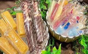 出島の湯 ドーミーイン長崎新地中華街